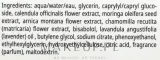 Babor Cleansing фитоэссенция для чувствительной кожи успокаивающая Phyto HY-OL Booster Calming, бустер для очищения, с ромашкой и арникой, 100 мл — фото 3