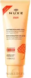 Nuxe Sun набор масло для загара SPF 30 150 мл и лосьон после загара 100 мл, подарочный набор солнцезащитное сухое масло и освежающий лосьон после солнца — фото 4