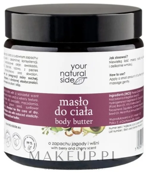 Масло для тела Your Natural Side Body Butter ягоды и вишня веганское 100 мл