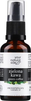 Натуральное масло зелёного кофе Your Natural Side Green Coffee Precious Oils