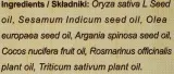 Масло для волос из ферментированного риса Sattva Rice Hair Oil — фото 3