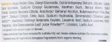 Шампунь So'Bio Etic питательный с маслом ши, жожоба, алоэ вера и кальцием, 250 мл, Франция — фото 2