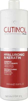 Oyster Cosmetics Oyster Cutinol Plus Keratin Restructuring Shampoo - Шампунь Oyster Cutinol Plus с кератином, гиалуроновой кислотой и мочевиной для ломких волос, 250/1000 мл, Италия, 1000 мл