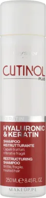 Oyster Cosmetics Oyster Cutinol Plus Keratin Restructuring Shampoo - Шампунь Oyster Cutinol Plus с кератином, гиалуроновой кислотой и мочевиной для ломких волос, 250/1000 мл, Италия, 250 мл
