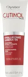 Oyster Cosmetics Oyster Cutinol Plus Keratin Restructuring Mask - Маска для волос Oyster Cutinol Plus с кератином, гиалуронат натрия, аминокислоты, для ломких волос, 250 мл — фото 1