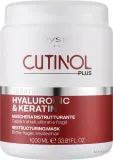 Oyster Cosmetics Oyster Cutinol Plus Keratin Restructuring Mask - Маска для волос Oyster Cutinol Plus с кератином, гиалуронат натрия, аминокислоты, для ломких волос, 250 мл — фото 2