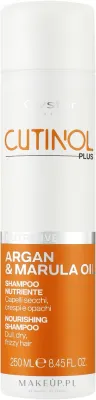 Oyster Cosmetics Oyster Cutinol Plus Argan & Marula Oil Nourishing Shampoo - Шампунь Oyster Cutinol Plus с аргановым маслом, маслом марулы и мочевиной, 1000 мл, Италия