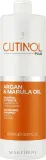 Oyster Cosmetics Oyster Cutinol Plus Argan & Marula Oil Nourishing Shampoo - Шампунь Oyster Cutinol Plus с аргановым маслом, маслом марулы и мочевиной, 1000 мл, Италия — фото 2