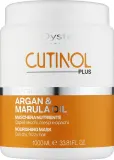 Oyster Cosmetics Oyster Cutinol Plus Argan & Marula Oil Nourishing Hair Mask - Маска для волос Oyster Cutinol Plus для сухих волос, аргановое масло, масло марулы, аминокислоты — фото 1