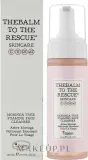 Пенка для умывания theBalm To The Rescue Moringa Tree для всех типов кожи 160 мл — фото 2