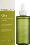 Успокаивающая сыворотка для лица Bergamo Cica Essential с центеллой азиатской 150 мл — фото 1