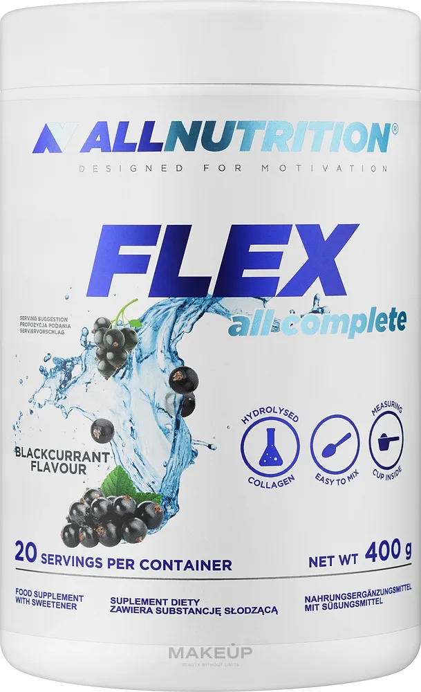 БАД Allnutrition