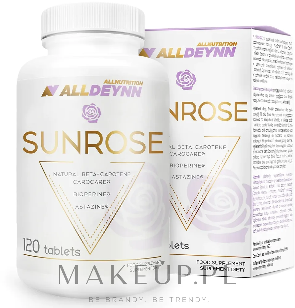 БАД Allnutrition