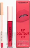 Набор для губ Makeup Revolution Lip Contour Kit Soulful Pink жидкая матовая помада 3 мл и карандаш 0.8 г — фото 2