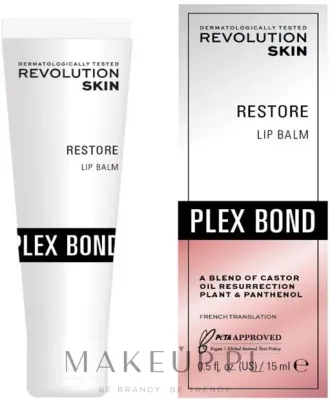 Revolution Skincare Plex Bond Restore Lip Balm бальзам для губ 15 мл, питательный бальзам с маслом ши и ниацинамидом, база под помаду
