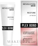 Revolution Skincare Plex Bond Restore Lip Balm бальзам для губ 15 мл, питательный бальзам с маслом ши и ниацинамидом, база под помаду — фото 1