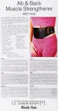 Пояс для мышц живота и спины Bodi-Tek Ab and Back Belt with Heat, EMS, 7 программ, с подогревом, 1 шт — фото 2