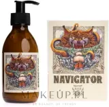 Крем для укладки волос RareCraft Navigator престайлер, сильная фиксация, матовый финиш, с аргановым маслом, 200 мл — фото 1