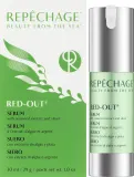Успокаивающая сыворотка для лица Repechage Red-Out с водорослями и скваланом 30 мл — фото 2