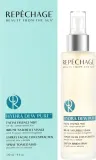 Эссенция-спрей для лица Repechage Hydra Dew Pure Facial Essence Mist, с гиалуроновой кислотой и водой мастики, 120 мл — фото 2