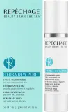 Repechage Hydra Dew Pure крем для лица увлажняющий дневной с экстрактами водорослей и гиалуроновой кислотой 50 мл — фото 2