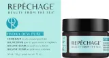 Бальзам-эликсир для лица Repechage Hydra Dew Pure Elixir Balm, с маслом камелии, 50 мл — фото 2