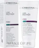 Укрепляющая маска для лица с коллагеном Christina Line Repair Firm Collagen Boost Mask — фото 2