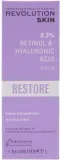 Сыворотка для лица Revolution Skincare 0.3% Retinol с витаминами и гиалуроновой кислотой 30 мл — фото 2