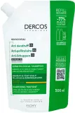 Шампунь против перхоти Vichy Dercos Anti-Dandruff DS Shampoo для сухих волос и кожи головы, в сменной упаковке, 390 мл — фото 1