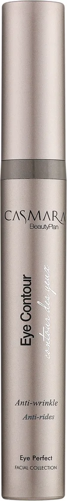 Крем для области вокруг глаз Casmara Eye Contour с маслом макадамии и экстрактом люпина для зрелой кожи 15 мл