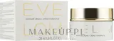 Крем для лица Eve Lom Moisture Cream увлажняющий для всех типов кожи 50 мл — фото 1