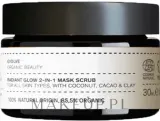 Успокаивающая маска для лица с какао Evolve Organic Beauty Radiant Glow Mask / Эволв — фото 1