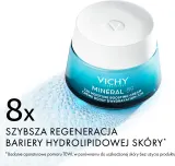 Vichy Mineral 89 крем для лица легкий увлажняющий 72H с гиалуроновой кислотой 50 мл, Light 72H Moisture Boosting Cream — фото 4