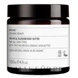 Масло-баттер для тела Evolve Beauty Tropical Blossom с монои для всех типов кожи — фото 2
