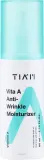 Эмульсия для лица Tiam Vita A с витамином A от морщин 80 мл — фото 1