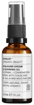 Evolve Kalahari Dream масло гидрофильное для снятия макияжа и очищения лица органическое мини формат 30 мл