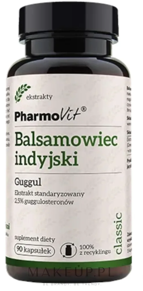 БАД Pharmovit