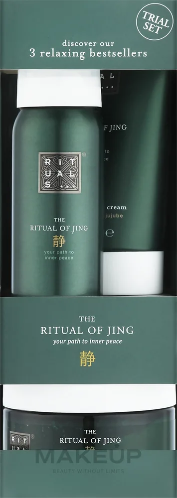 Пробный набор Rituals The Ritual of Jing пенка для душа крем и скраб для тела 50+70+125 мл