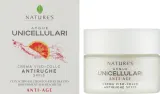 Крем для лица Nature's Acque Unicellulari Anti-Aging антивозрастной с SPF 15 50 мл — фото 2