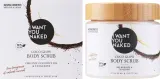 Скраб для тела I Want You Naked Coco Glow с кокосовым маслом и мандарином, 500 мл — фото 2