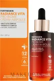 Крем-сыворотка для лица Fortheskin Radiance Vita с витаминами и пробиотиками 50 мл — фото 2