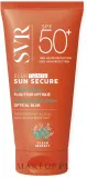 Крем-мусс солнцезащитный оттеночный для лица SVR Sun Secure Blur Beige Rose SPF 50+ 50 мл — фото 1