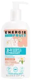 Маска-кондиционер для волос Energie Fruit 2-в-1 масло монои и макадамии, пантенол, без силиконов, 300 мл — фото 1