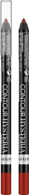 Карандаш для губ Arcancil Paris Contour Hysteria, водостойкий, стойкость до 7 часов, 1,2 г