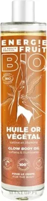 Мерцающее масло для тела Energie Fruit Vegetable Gold Oil с сиянием