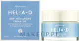 Крем-гель для лица Helia-D Hydramax Deep Moisturizing Cream Gel For Normal Skin глубоко увлажняющий, для нормальной кожи, 50 мл — фото 2