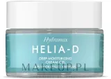 Крем-гель для лица Helia-D Hydramax Deep Moisturizing Cream Gel For Dry Skin глубоко увлажняющий, для сухой кожи, 50 мл — фото 1