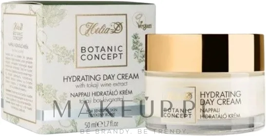 Крем для лица Helia-D Botanic Concept дневной увлажняющий для чувствительной кожи 50 мл