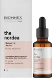 Сыворотка для лица Bionnex Nordea с ретинолом 1%, маслом авокадо и миндаля 30 мл — фото 2