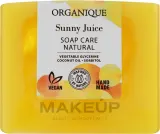 Organique Soap Care мыло натуральное питательное Sunny Juice 100 г, фруктово-цветочный аромат, ручной работы — фото 1